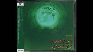 Pocket Kinoko - Sora Kara (2000) [Full Album]