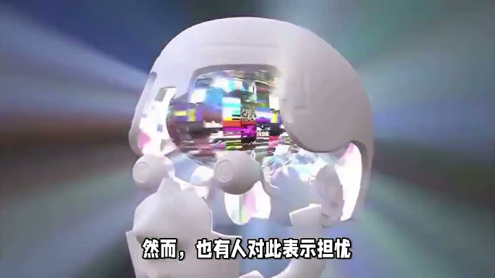 用AI复活亲人，你相信吗？