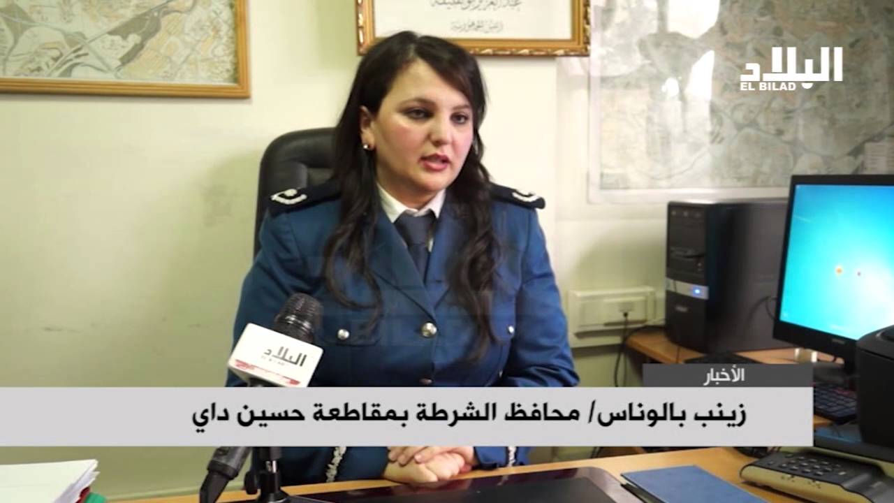 زينب .. نجاح إمرأة في ميدان كان حكرا على الرجال  -el bilad tv -