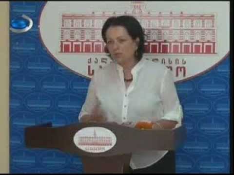 TV კავკასია გულიკო ზუმბაძის ბრიფინგი 12.09.2013 წ.