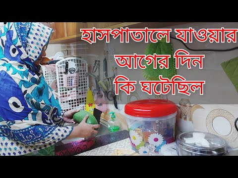 ভিডিও: অস্বাভাবিক টেবিল কি?