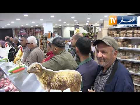 تجارة حفاظا على القدرة الشرائية تسقيف عوامش الربح على اللحوم الحمراء المستوردة