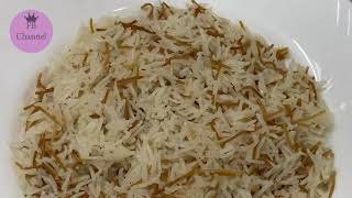 vermicelli rice, اسهل واسرع رز بالشعيرية