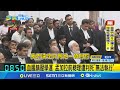 黃國昌與館長的爭論