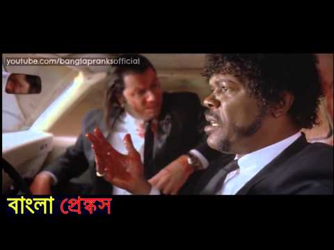Shakib Khan (ছকিপ খান) Bangla Parody 2013 || Bangla Funny Pranks