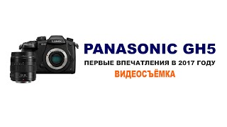 видео Sigma провела анонс объектива Sigma 18-35mm F1.8 DC HSM