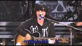 ของขวัญที่ป๋าโยมาแสดง Concert ที่เมืองไทย Original MV Credit to The...