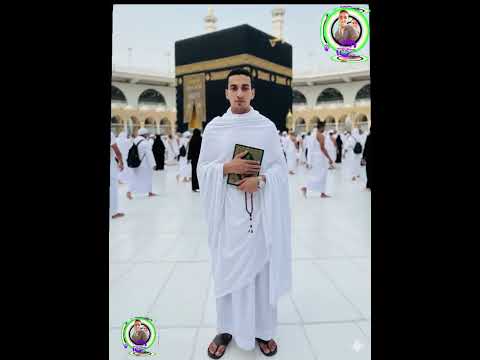 يا طير يا طاير فوق المدينة المنورة مكة محمد نبينا اكسبلور