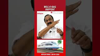 'We are not against high-speed rail' - VD Satheesan | #KRail #Silverline #Kerala