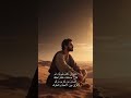 لسانك حصانك كيف جعل العرب الصمت أعظم صفات الملوك والحكماء نوادر