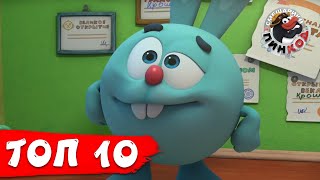 картинка: Смешарики. Пинкод. ТОП 10 серий 3 сезона