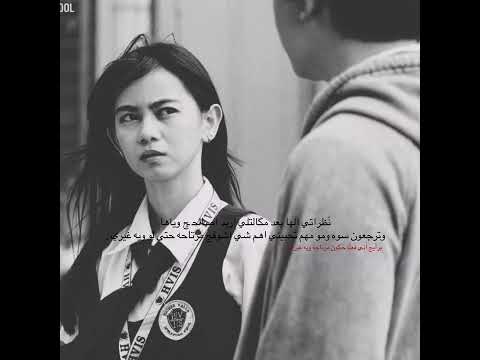 وإنت عار ف اني ماعش گ س و اك HEARSTINE KEAGURT KURT KEAGAN AMNSE RWASY