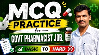 OSSSC &amp; RRB Pharmacist MCQ Practice part-1 | Packaging Materials | Pharmaceutics Questions.