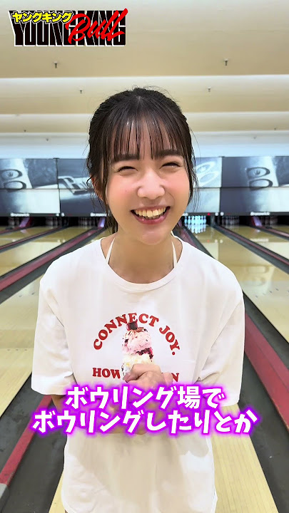 [Amaha Kisumi] Let's compete with Kisumin♡ Reappearance from the popular idol group '#2i2'! #Youn...