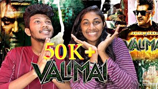 Valimai Motion Poster Reaction | Ajith Kumar | Yuvan Shankar Raja | H. Vinoth | Boney Kapoor l ODY