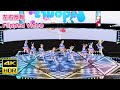 【スクフェスACHM/PS4】君のこころは輝いてるかい? 左右反転ダンスフォーカス動画【4KHDR】