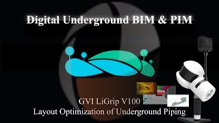 Piping Layout Optimization Using LiDAR - LiGrip Handheld 3D Scanner screenshot 1