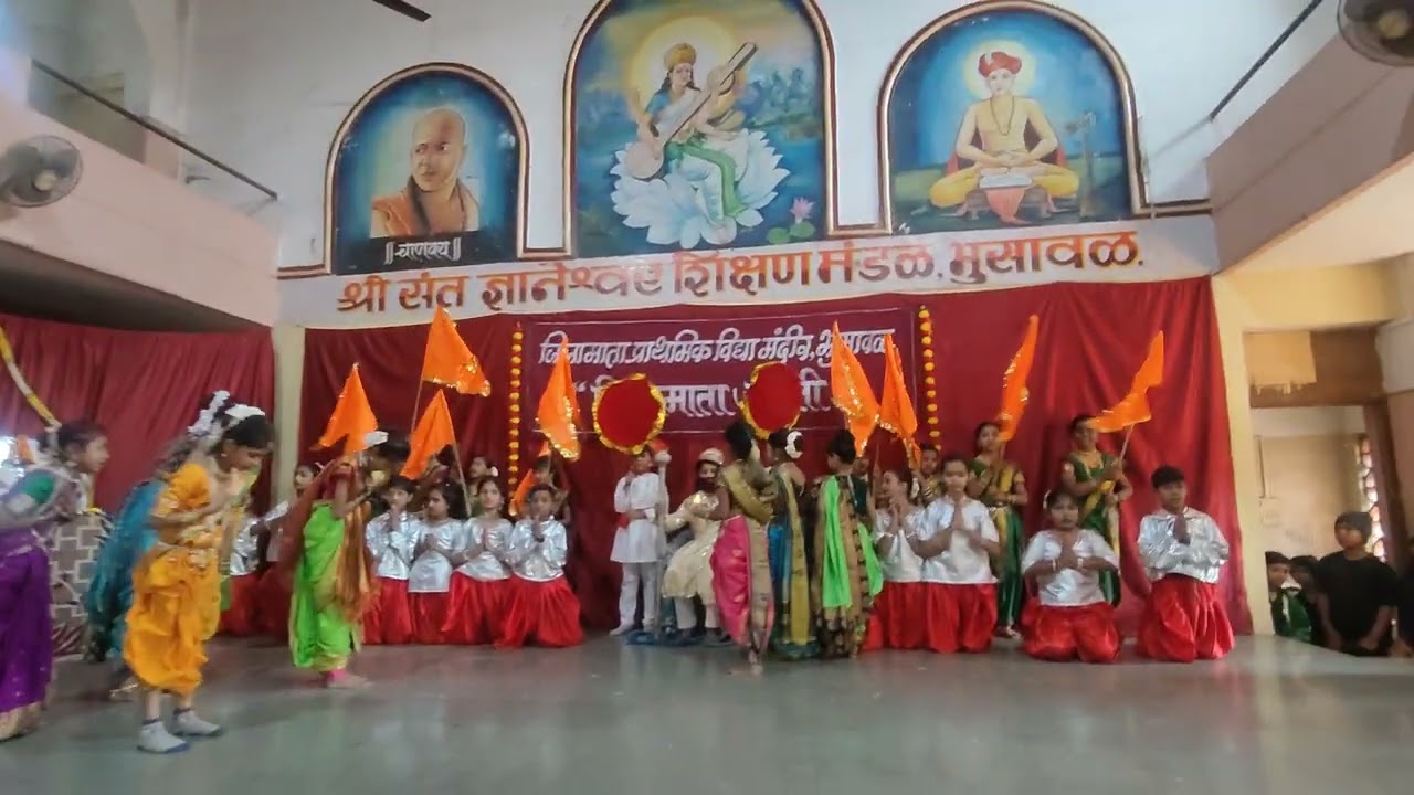 जिजामाता जयंती 2026 संभाजी महाराज नृत्य