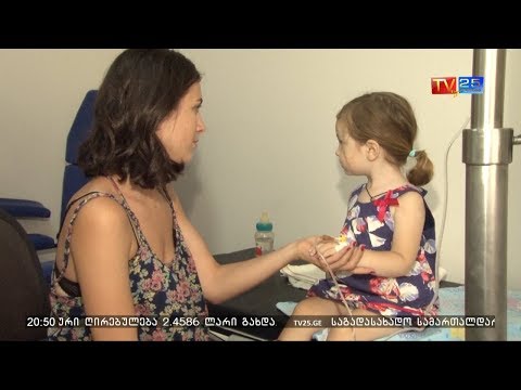 ნაწლავური ინფექციების გამომწვევი მიზეზები და რეკომენდაციები