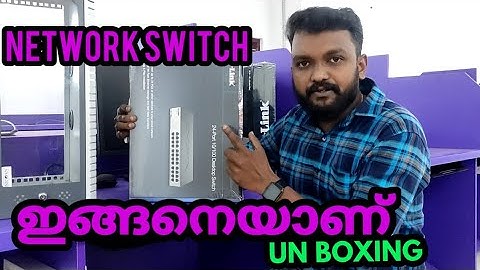 NETWORK SWITCH # ഇങ്ങനെയാണ് # MALAYALAM# D LINK