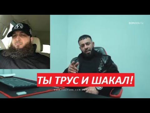 Таджик Разнёс Зелимхана. Зелимхан В Шоке.