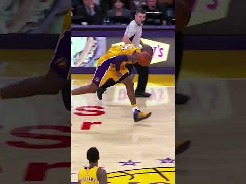 Video: Moet kobe bryant die nba-logo wees?