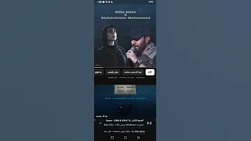 الأشياء الجميله لا تدوم اكسبلور متابعه 