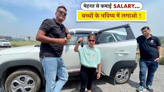 10 लाख से नीचे JOB CLASS की Perfect 👌🏻 गाड़ी - खर्चीली CAR में पैसा ना लगाओ 🙅