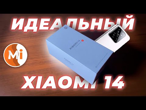 Видео: Xiaomi 14 — ОНИ ПРЕВЗОШЛИ ОЖИДАНИЯ