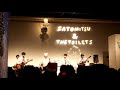 サトミツ&ザ・トイレッツ「あしたトイレにいこう」