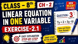 Ex-2.1 q3 class 8th maths 