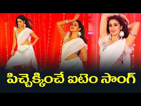 Lakshmi Rai Item Song | Where is the Venkatalakshmi Song Coverage | Pujita Ponnada | Film Jalsa