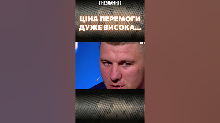 😢 Воїн про втрати ЗСУ: Перемога вже є, але ціна дуже висока... Стільки хлопців... / ДРОБОТЕНКО