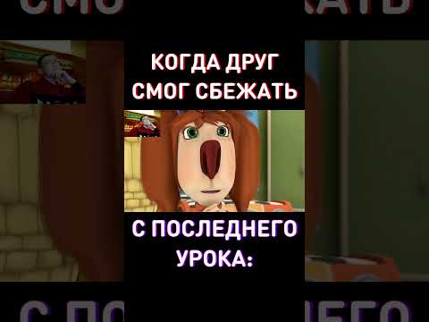 ПЕРВЫЙ RYTP Барбоскины В ЭТОМ ГОДУ!