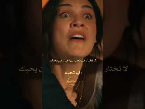 حقيقة مسلسلات تركية مشوقة الخليفة   
