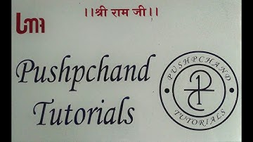 VIDEO NO 336 STD  7TH MATHEMATICS PRACTICE SET NO  26 PART 1