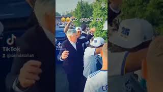 وضع المدريدي حاليا