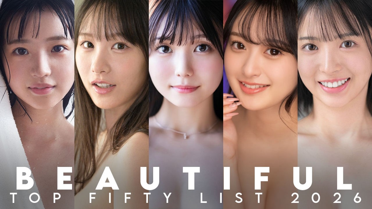 Beautiful List 2026