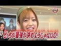 さくら学院 vs アイドリング!!! 2012.2.8
