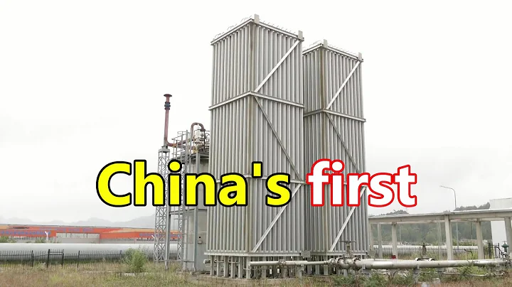 China's first 10 MW compressed air energy storage system has been put into use 中國首套10兆瓦壓縮空氣儲能系統已投入使用 - 天天要聞