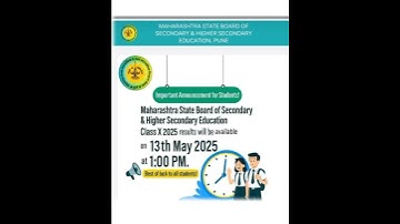 Class 10th Maharashtra Board |SSC Board 2025 Result |10th result