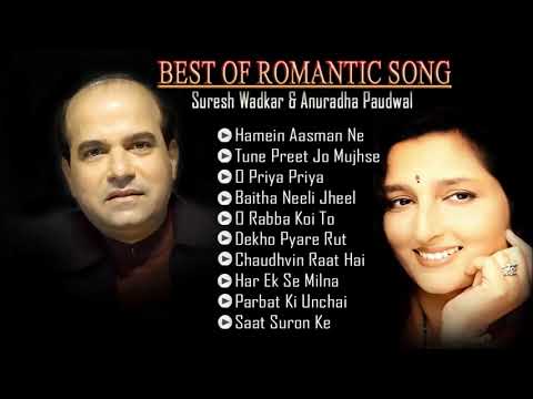 Best of Suresh Wadkar & Anuradha Paudwal Songs | Audio Jukebox
