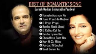 Best of Suresh Wadkar & Anuradha Paudwal Songs | Audio Jukebox