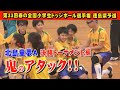 【ハンカチ必須！最高の最終決戦】第33回春の全国小学生ドッジボール選手権徳島県予選。北島童夢Aが決勝トーナメントに挑む！決勝戦、最終ファイナルセットの結末は・・・。