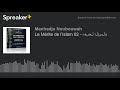 Le mrite de lislam 02   