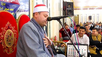أحساس فوق الوصف وتمكن عجيب وفريد🎧 استماعا طيبا 🌸🌺الشيخ محمود صـــابر اداء رهيييييب من سورة الأعلى