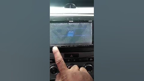 Eclipse AVN G03 sd map card issue