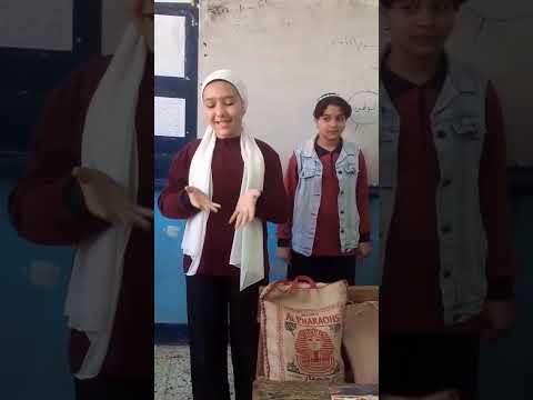 مدرسه عثمان بن عفان