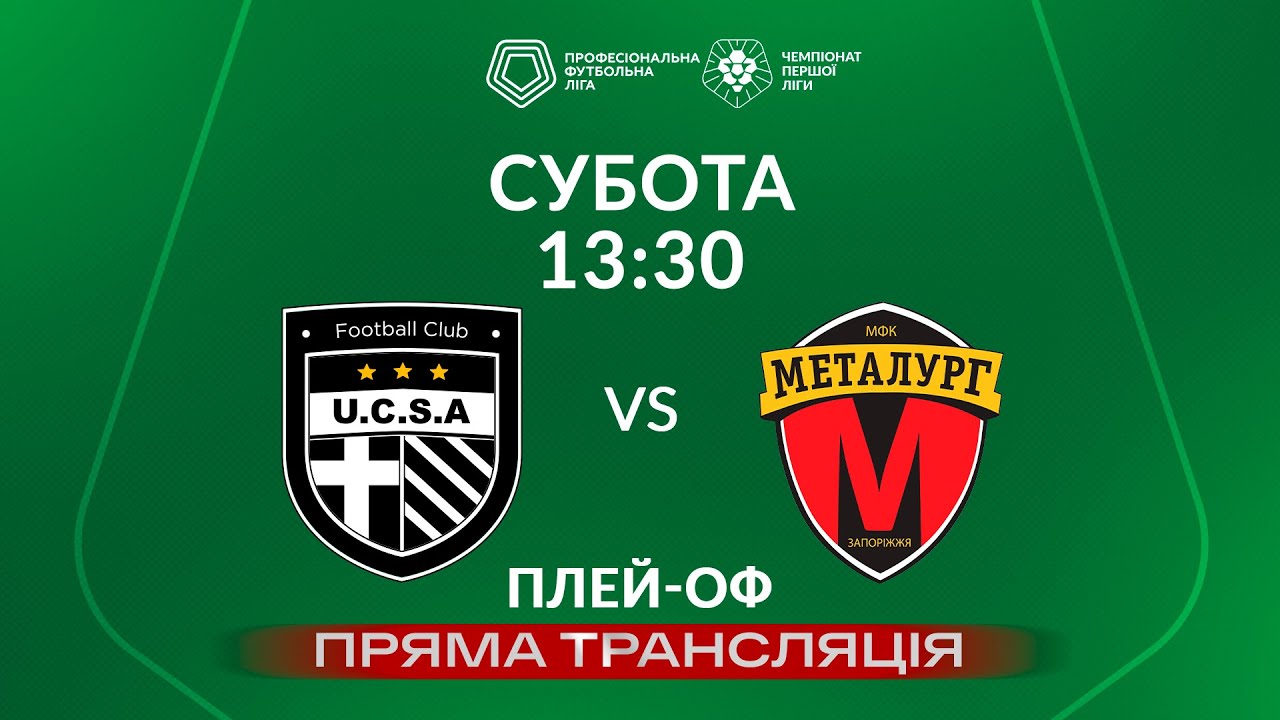 YouTube video thumbnail for video ID: wzDpLSS68IM