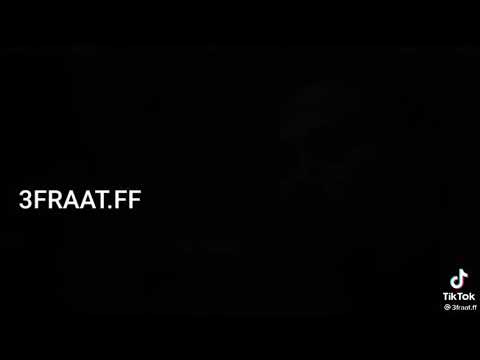 وخ